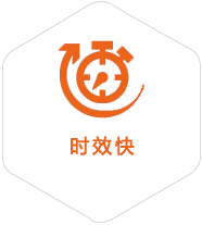 肃南到广东物流公司